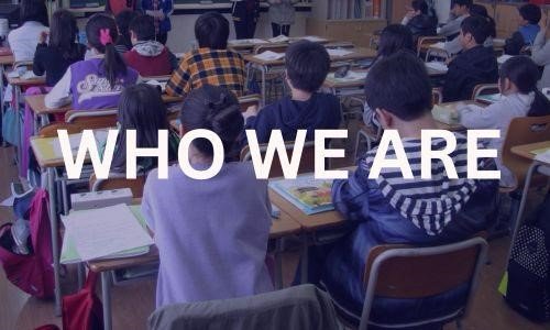 whoweare